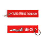 MIG-29 portachiavi in tessuto con anello
