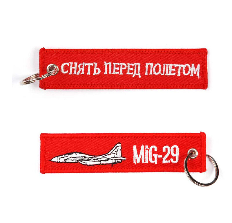 MIG-29 portachiavi in tessuto con anello