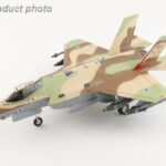 Lockheed F-35I "Adir" - IAF, "Bat Squadron", 268, Tayeset 119, (fictitious scheme) - Scala 1:72