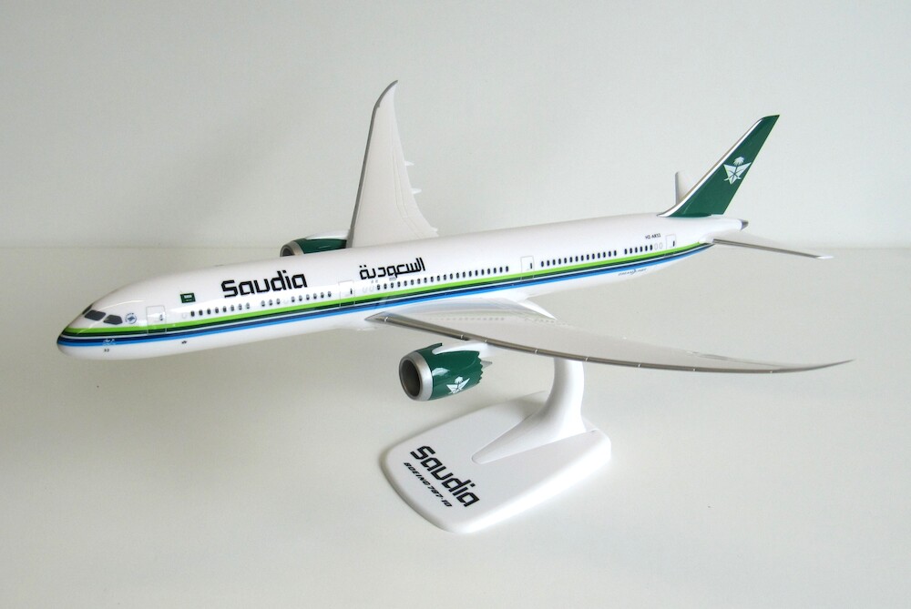 Boeing 787-10 - Saudia, "Reg.HZ-AR32", PPC, Scala 1:200